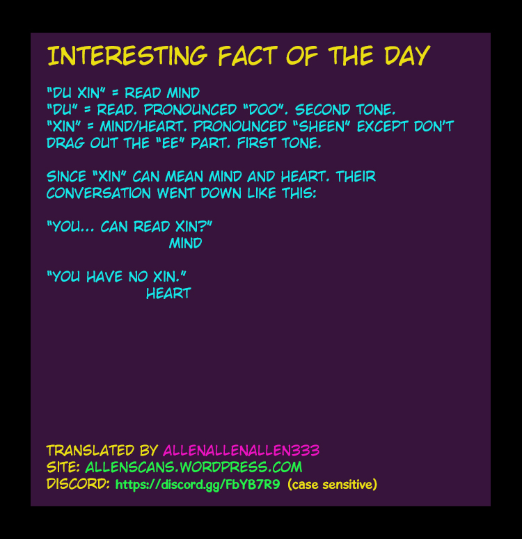 Page 12 of Chapter 136