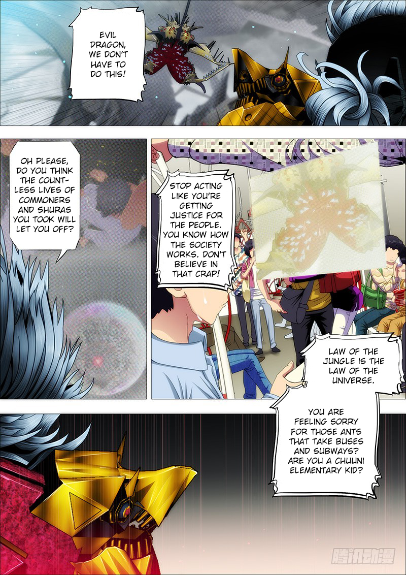 Page 1 of Chapter 137