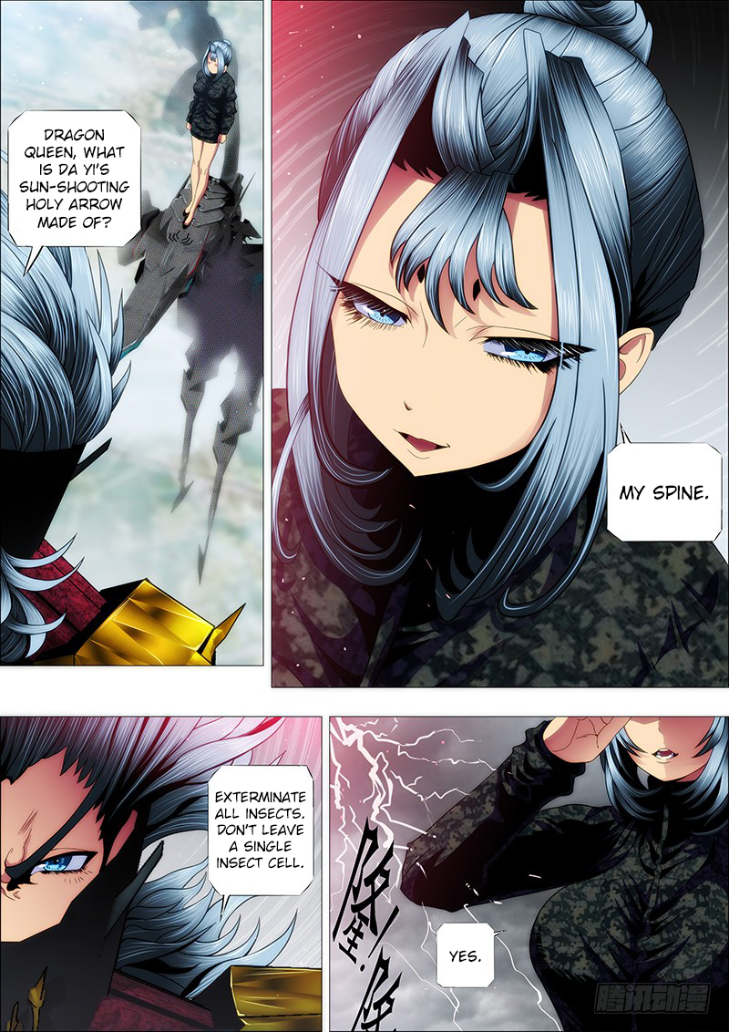 Page 2 of Chapter 137