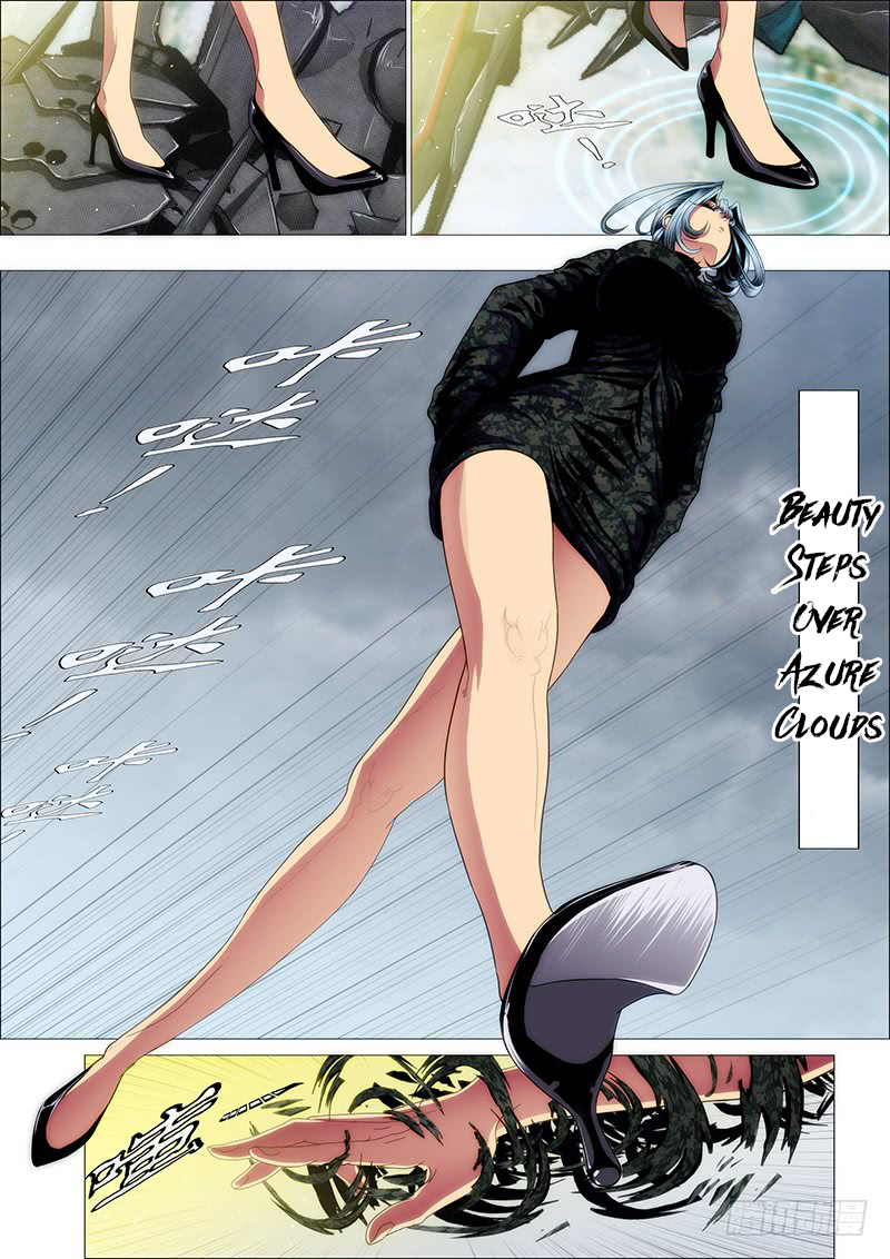 Page 3 of Chapter 137