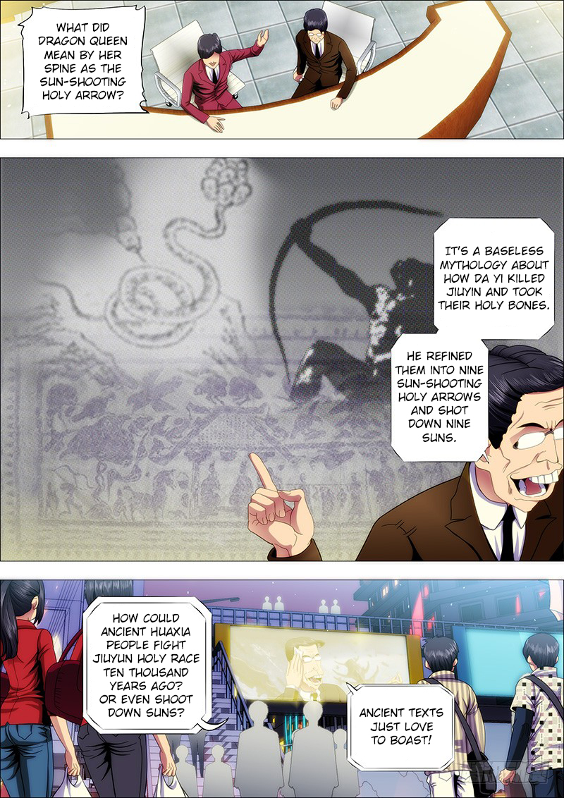 Page 7 of Chapter 137