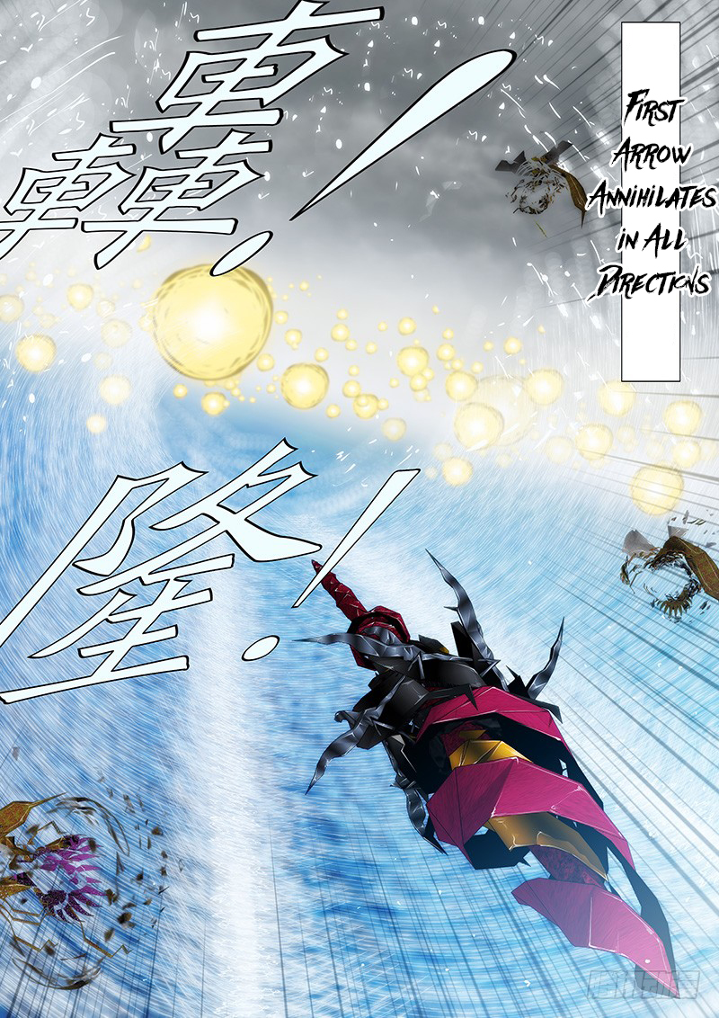 Page 2 of Chapter 138