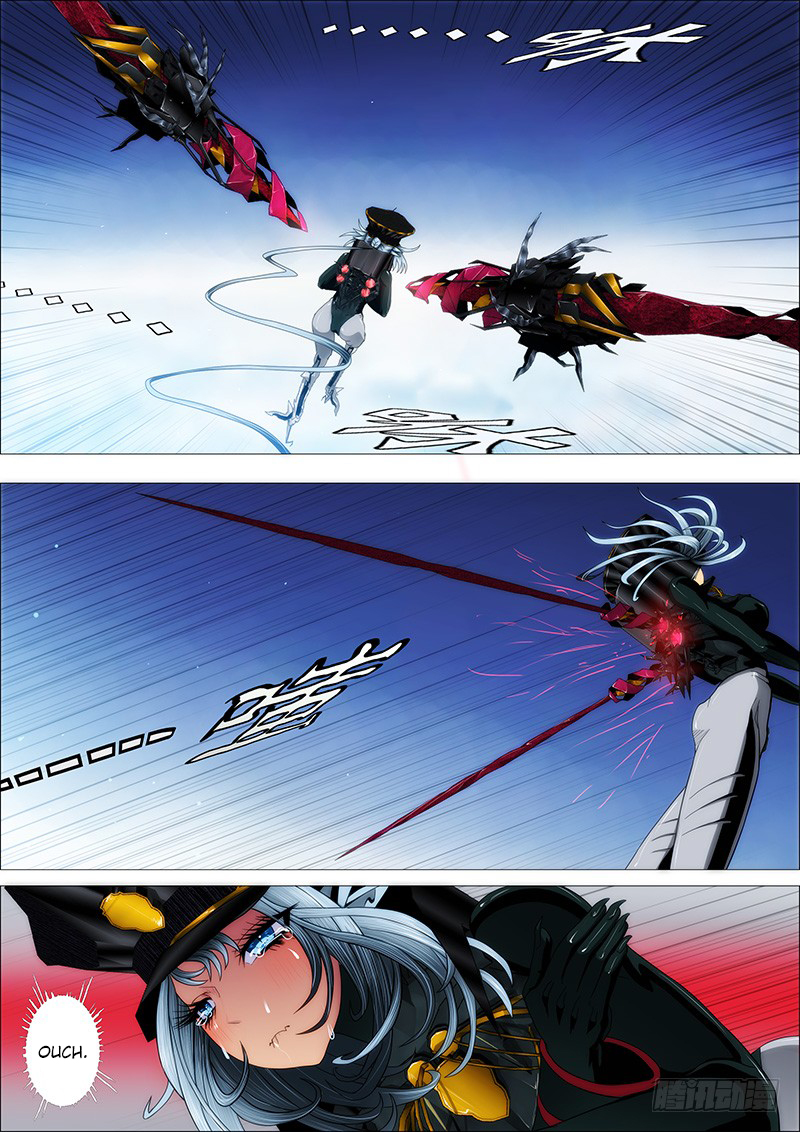 Page 5 of Chapter 138