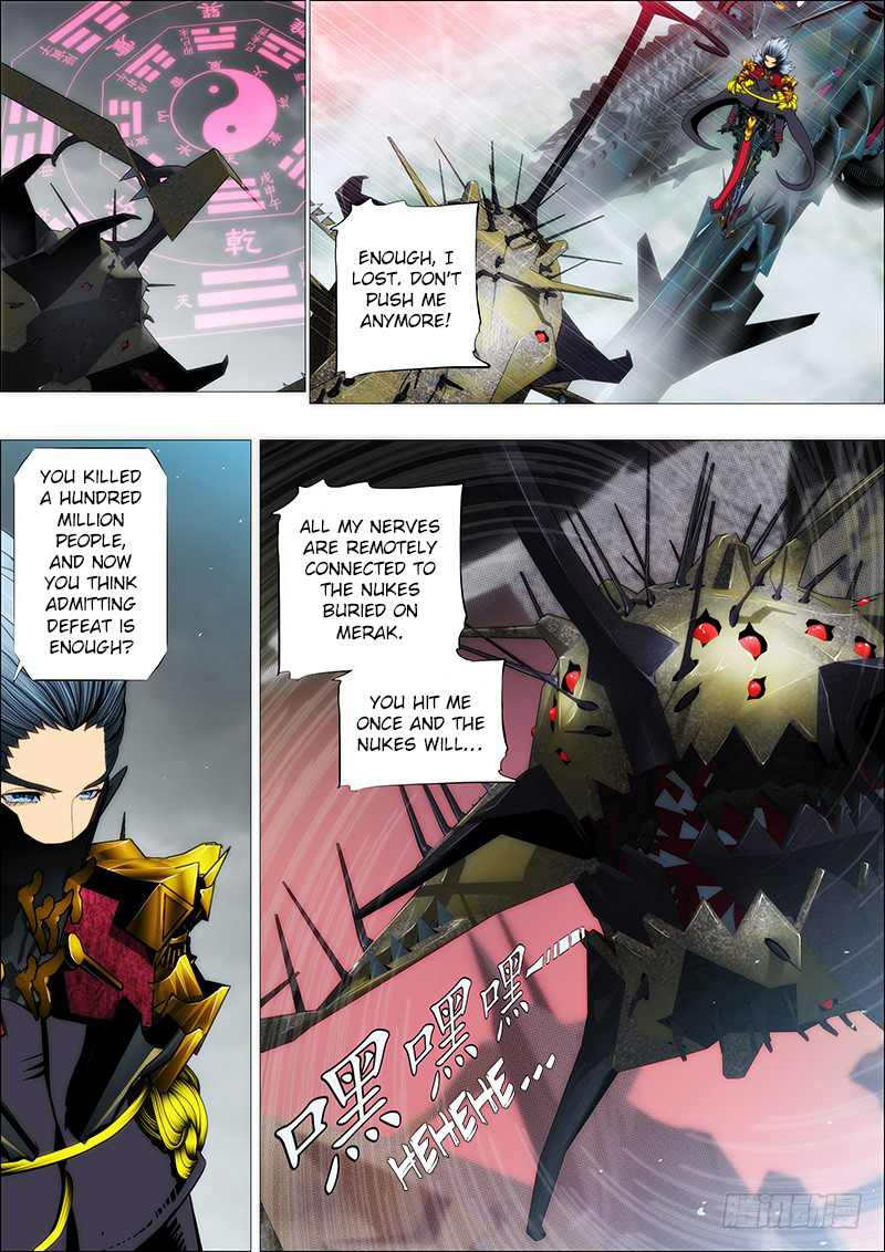 Page 6 of Chapter 138