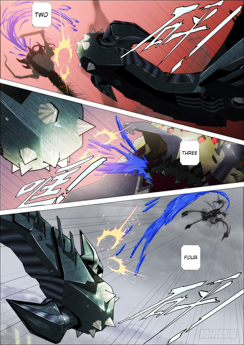 Page 8 of Chapter 138