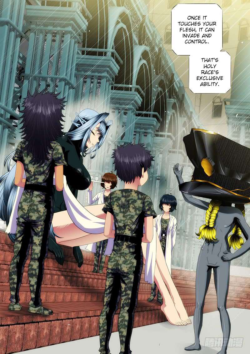 Page 3 of Chapter 139