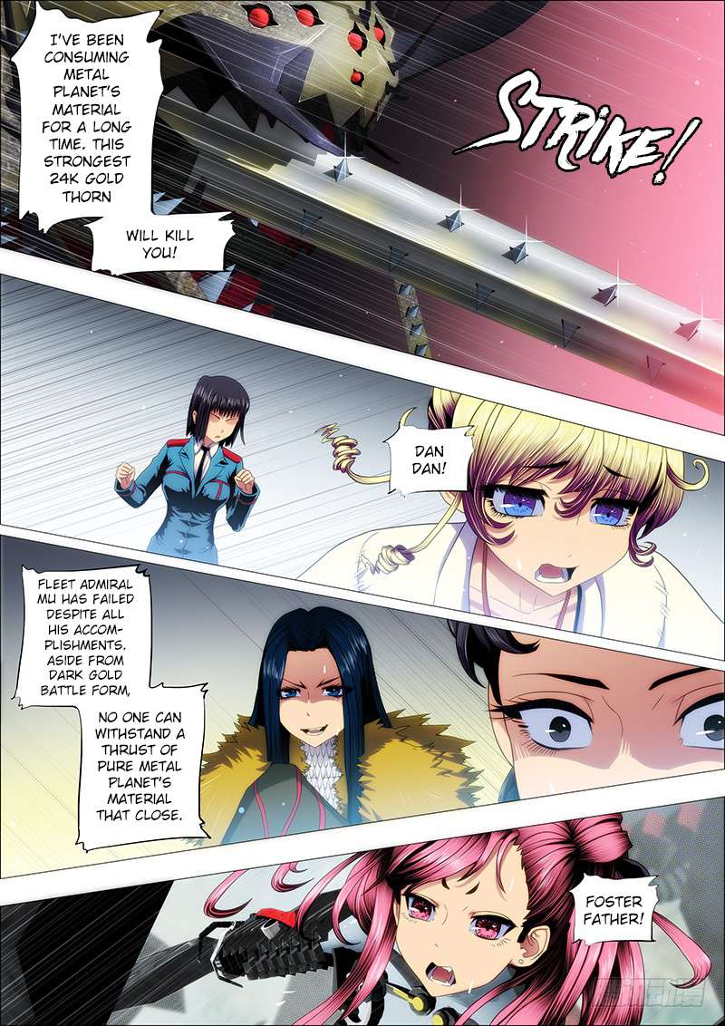 Page 6 of Chapter 139