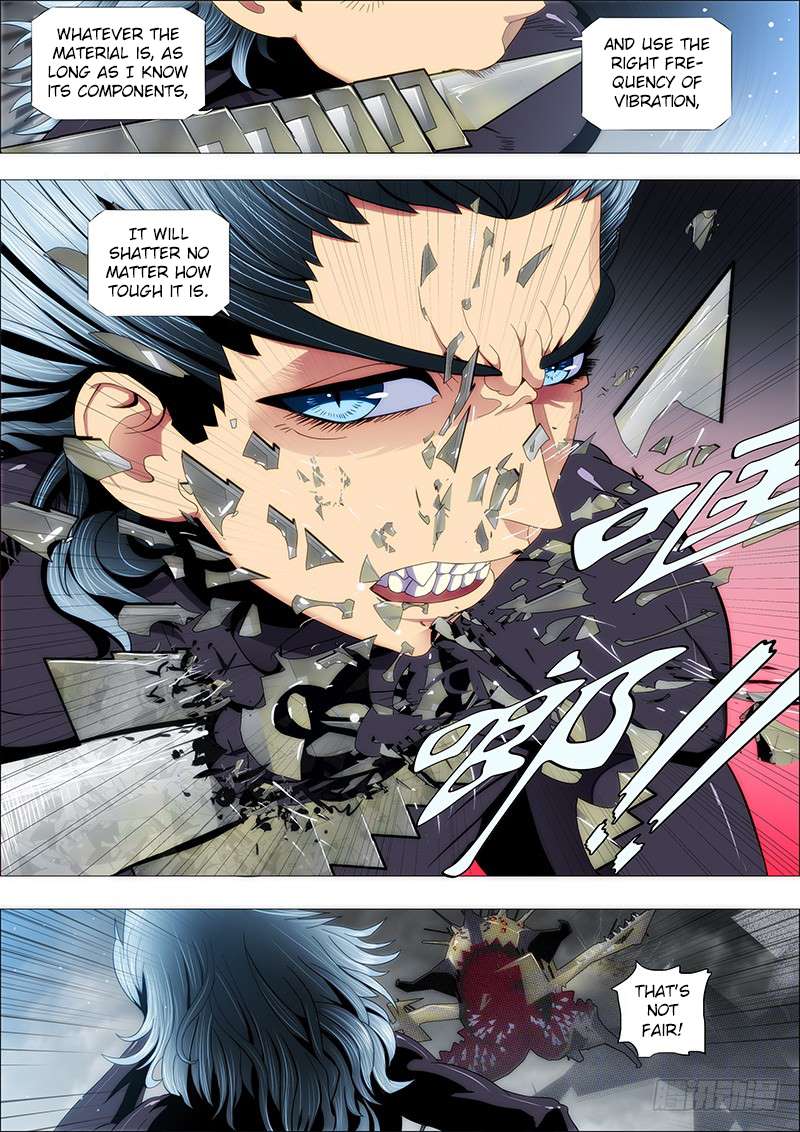 Page 7 of Chapter 139