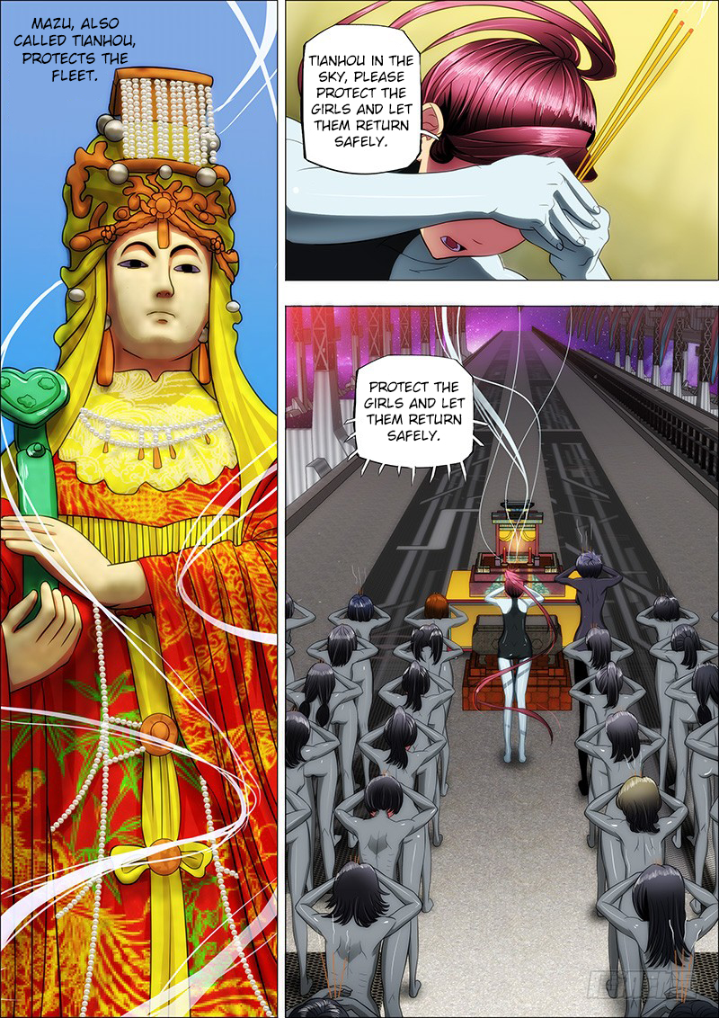 Page 1 of Chapter 14