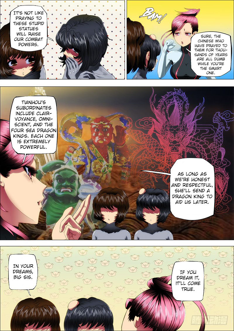 Page 3 of Chapter 14