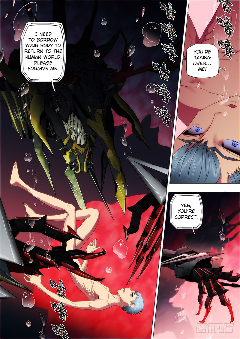 Page 7 of Chapter 14