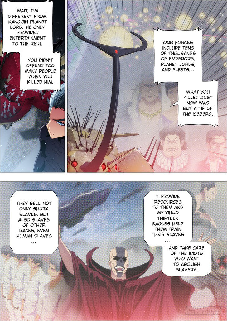 Page 1 of Chapter 140
