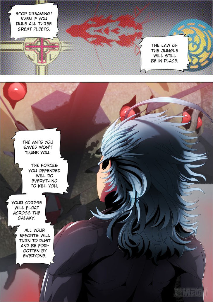 Page 3 of Chapter 140
