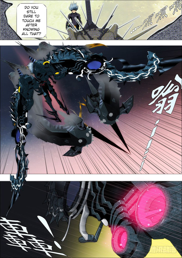 Page 4 of Chapter 140