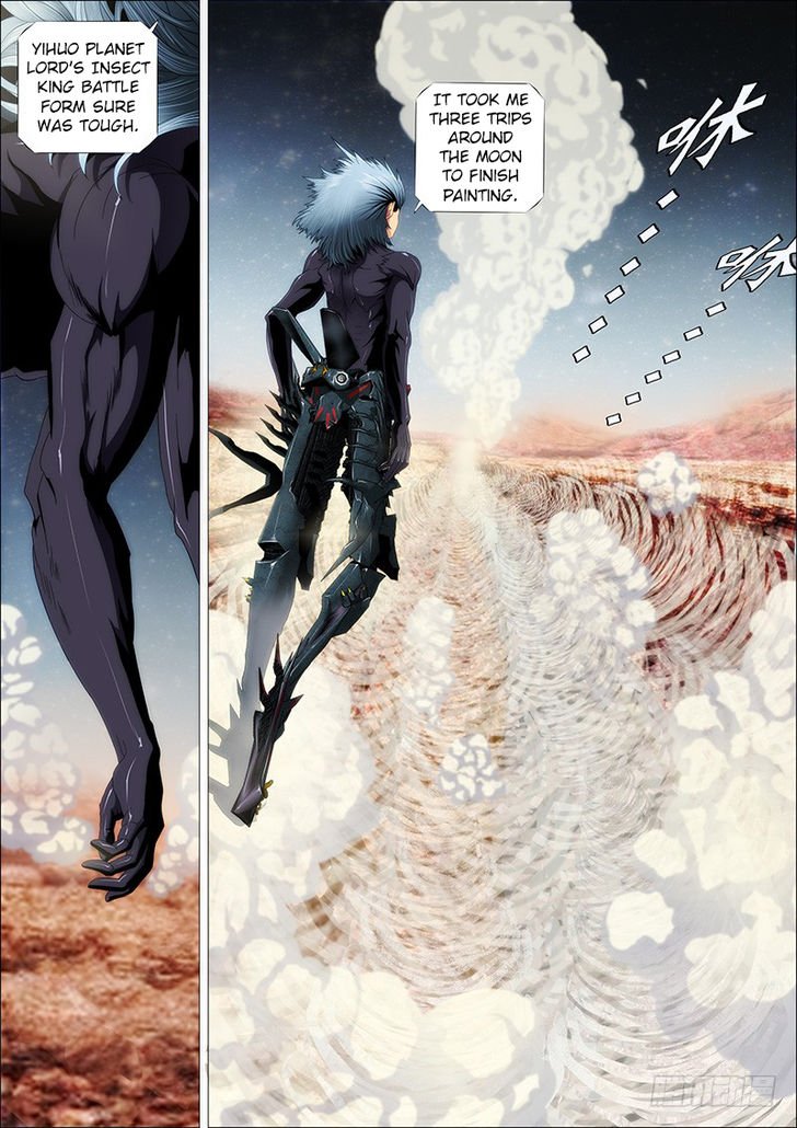 Page 7 of Chapter 140