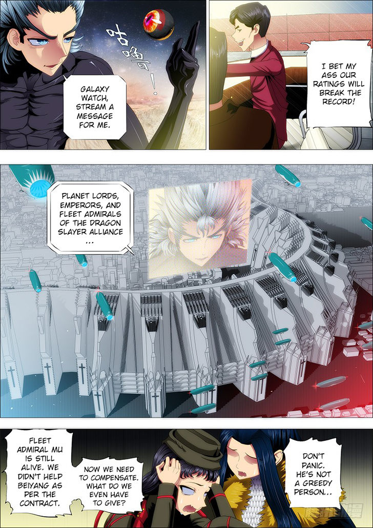 Page 8 of Chapter 140