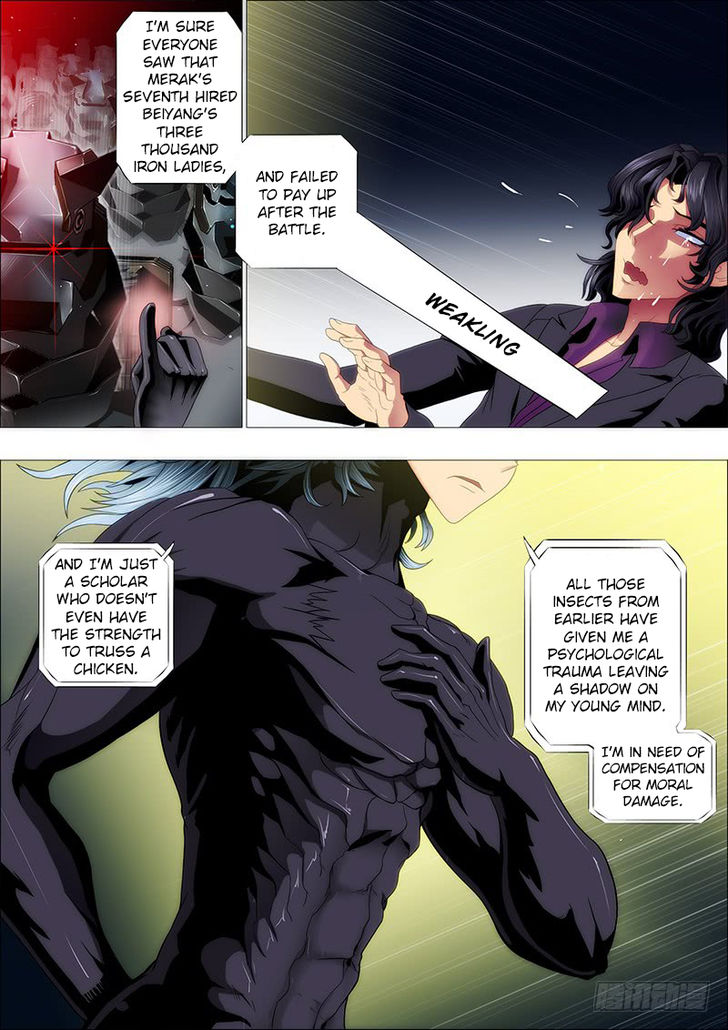 Page 9 of Chapter 140