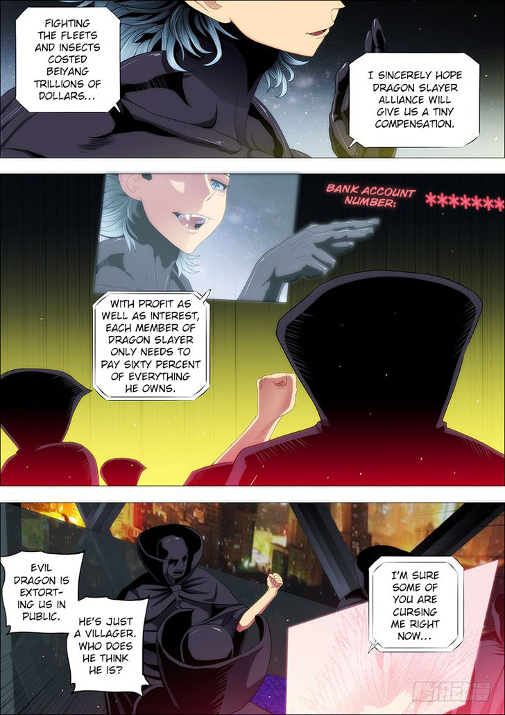 Page 10 of Chapter 140