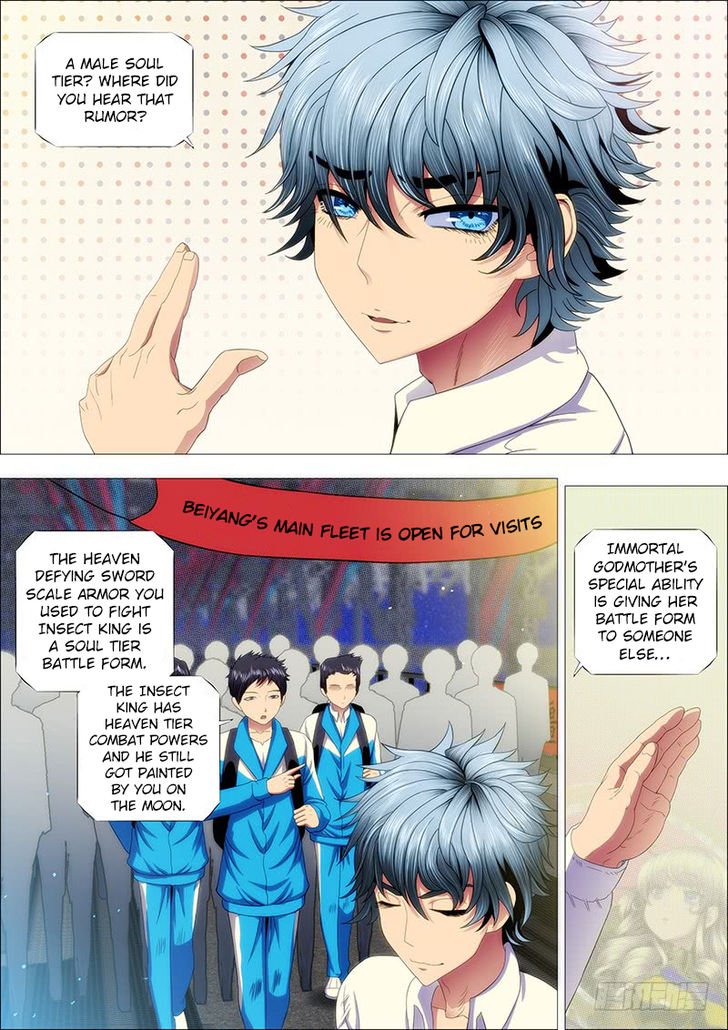 Page 1 of Chapter 141