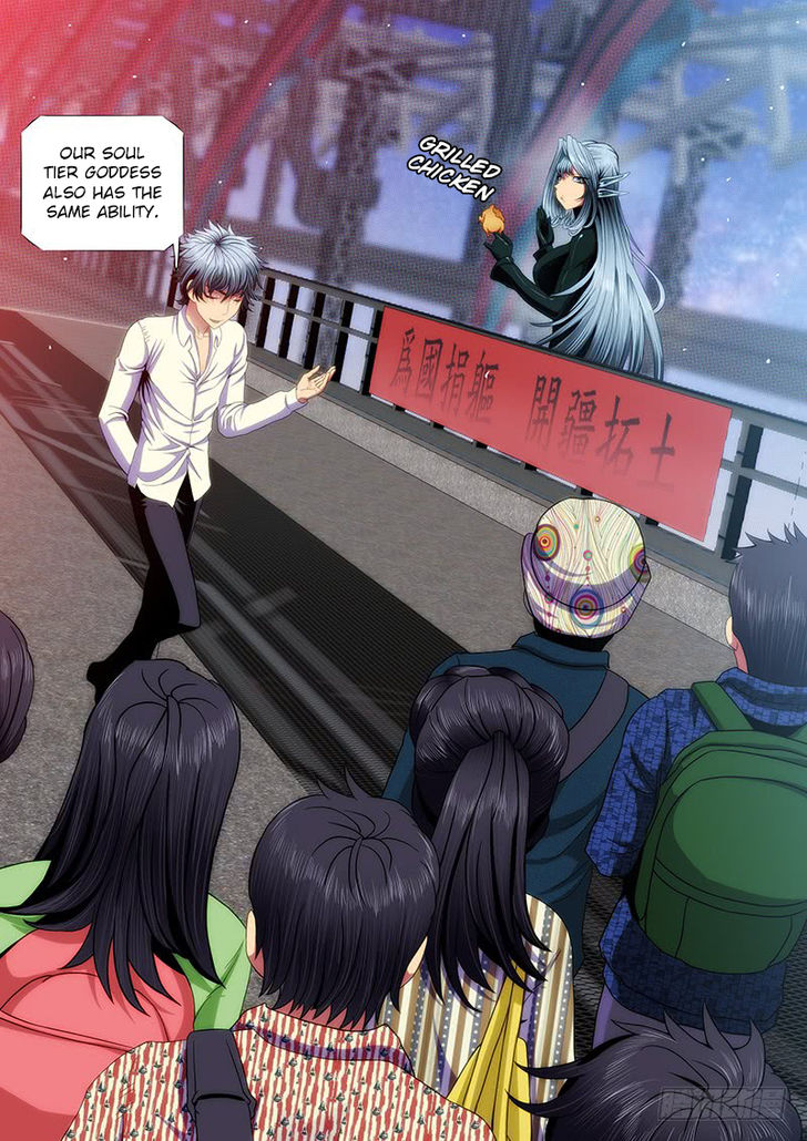 Page 2 of Chapter 141