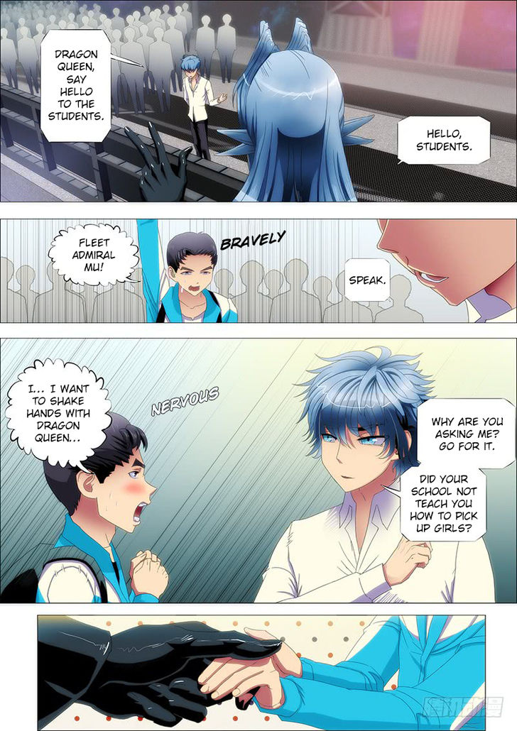 Page 3 of Chapter 141