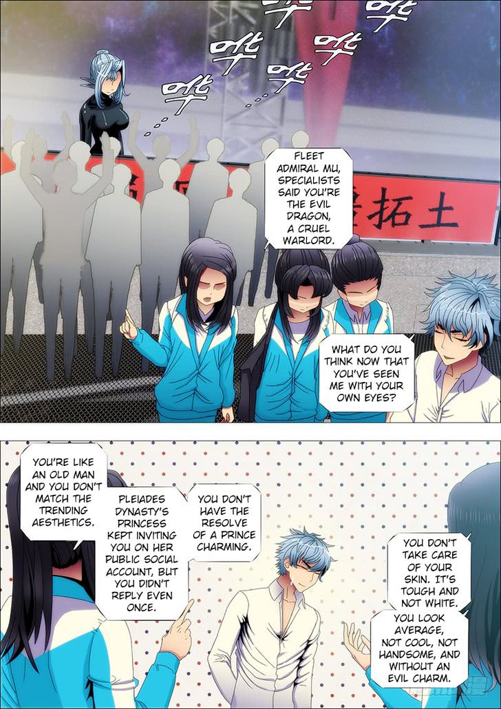Page 4 of Chapter 141