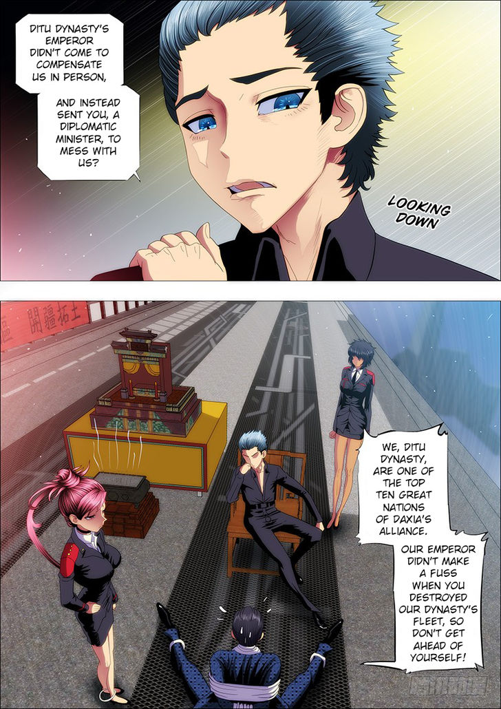 Page 5 of Chapter 141