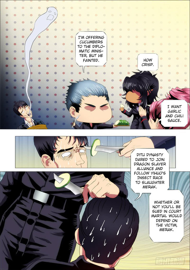 Page 7 of Chapter 141