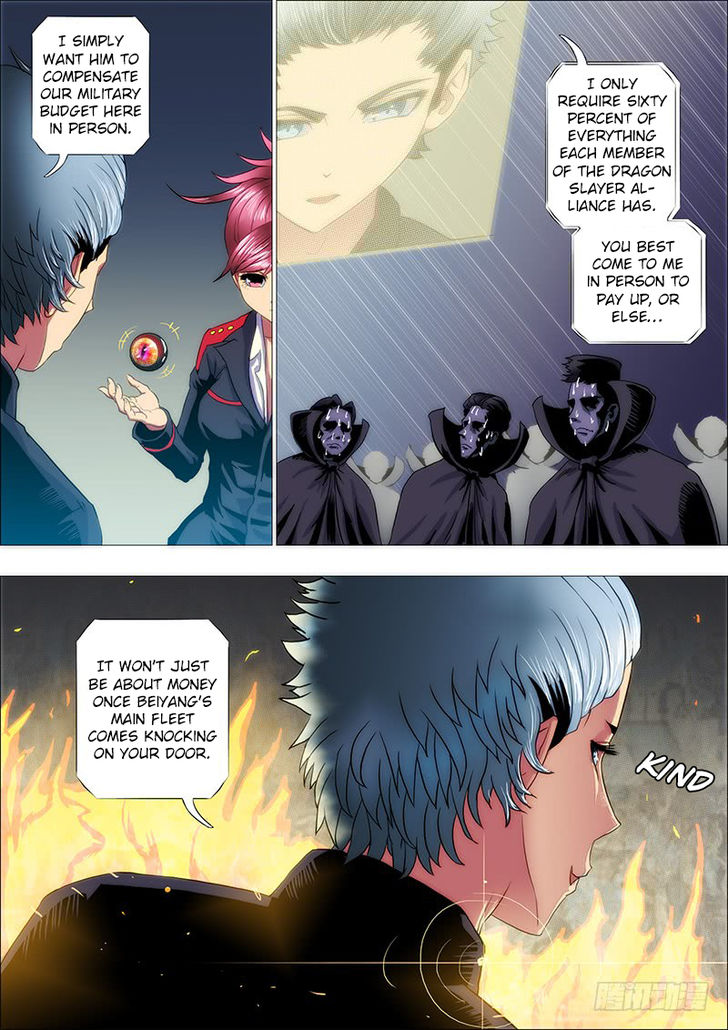 Page 8 of Chapter 141