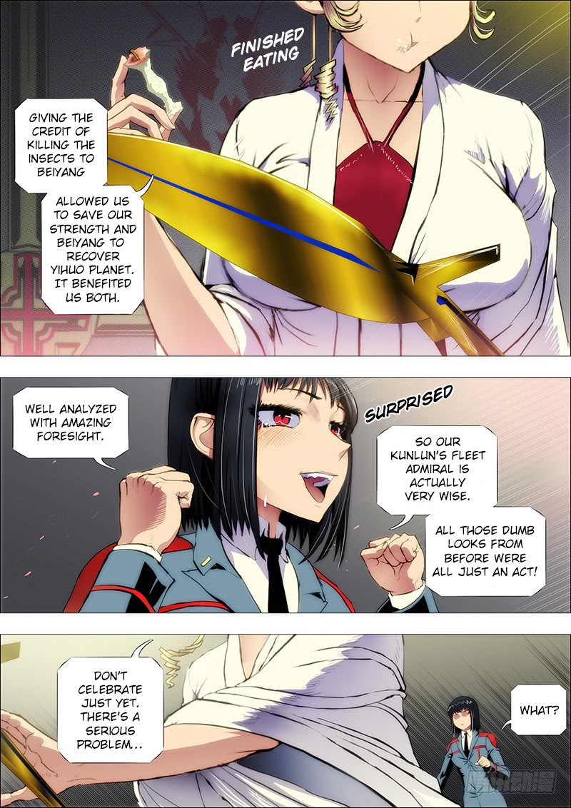 Page 3 of Chapter 142