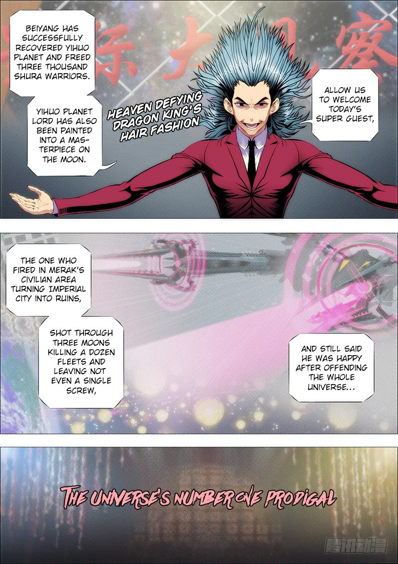 Page 5 of Chapter 142