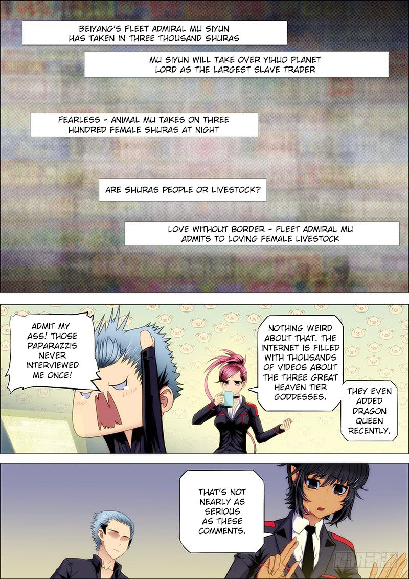 Page 1 of Chapter 143