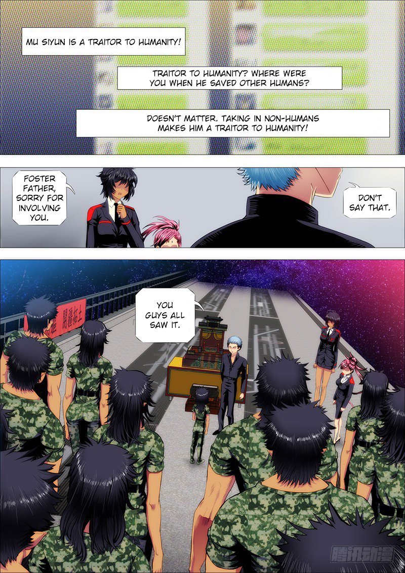 Page 2 of Chapter 143