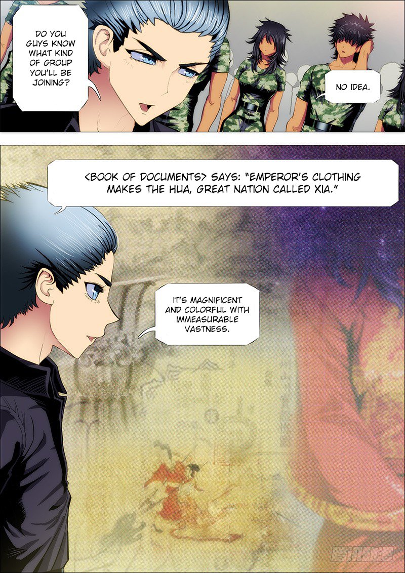 Page 8 of Chapter 143