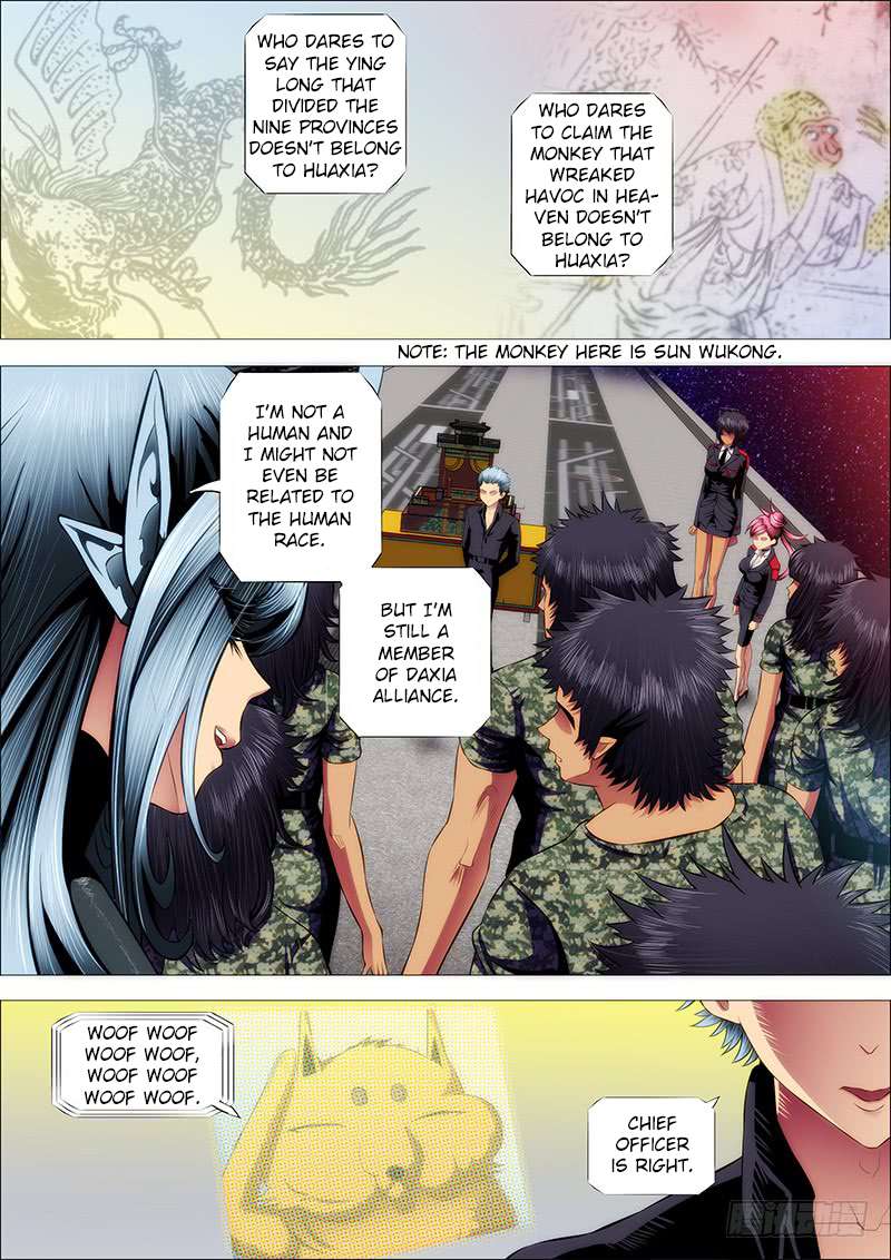 Page 1 of Chapter 144
