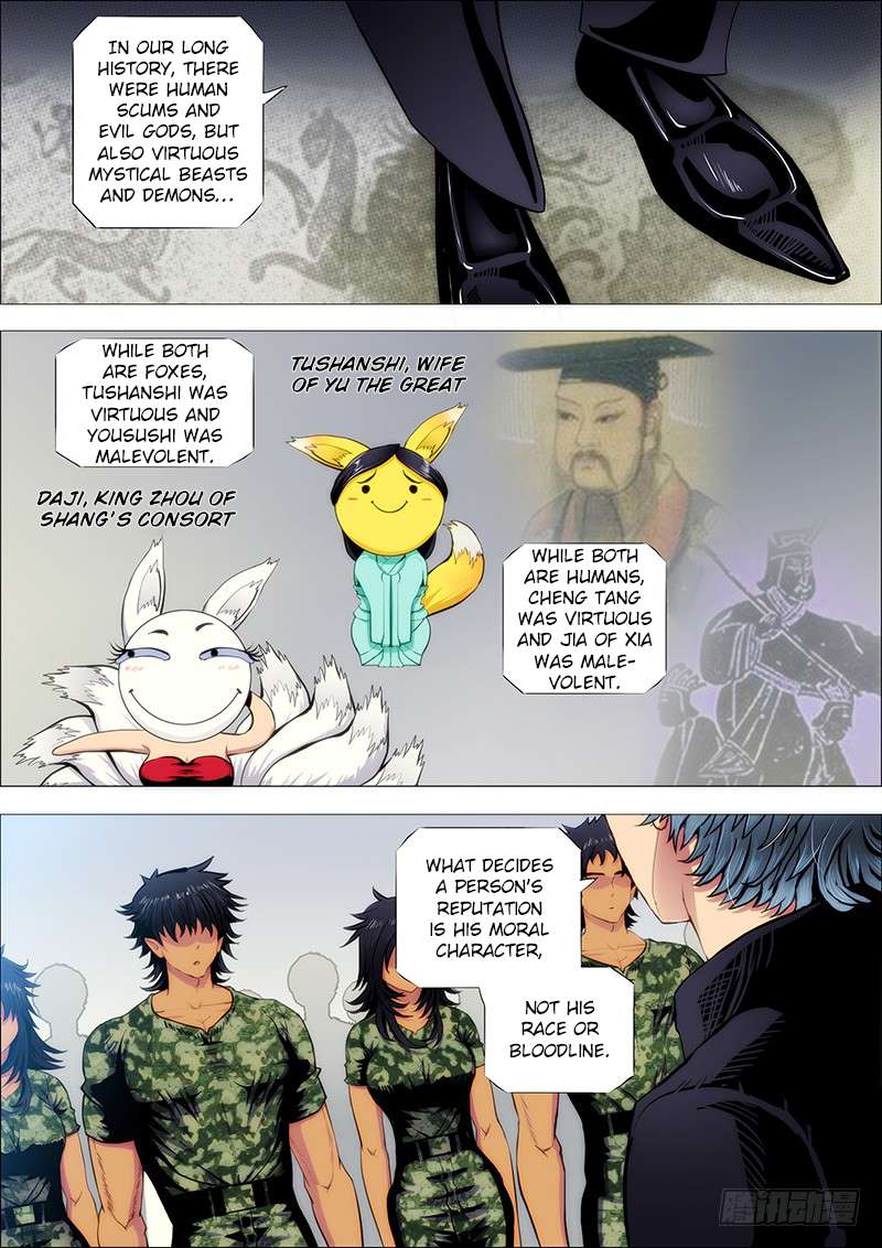 Page 2 of Chapter 144