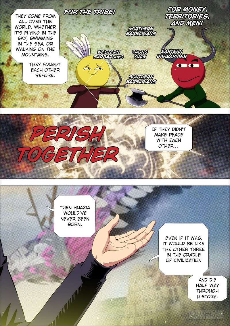 Page 3 of Chapter 144