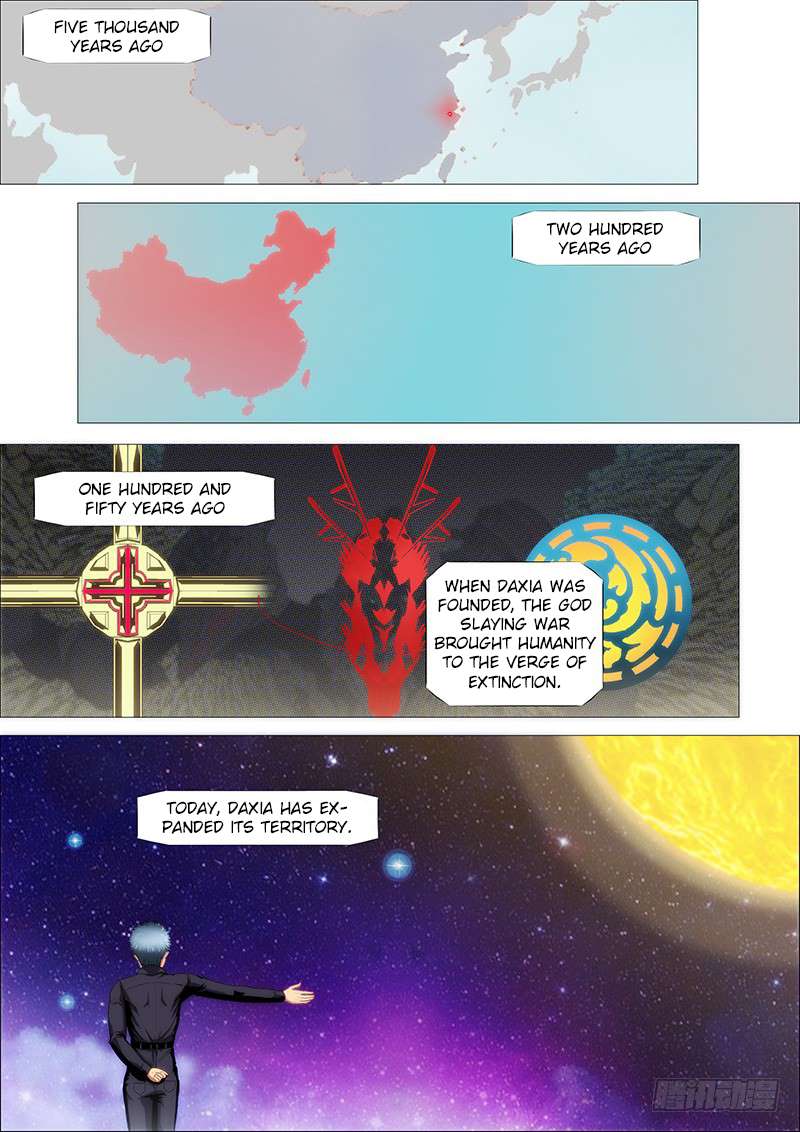 Page 4 of Chapter 144