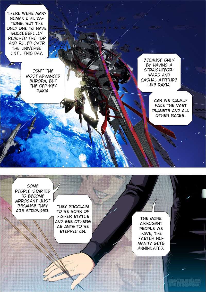 Page 5 of Chapter 144