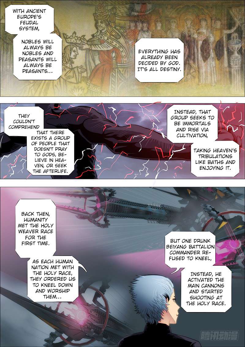 Page 8 of Chapter 144