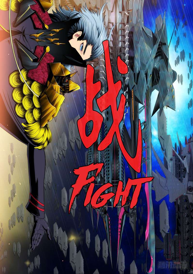 Page 10 of Chapter 144