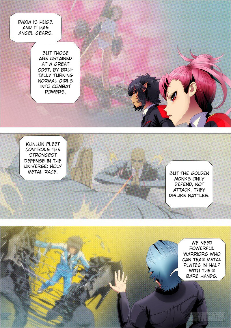 Page 1 of Chapter 145