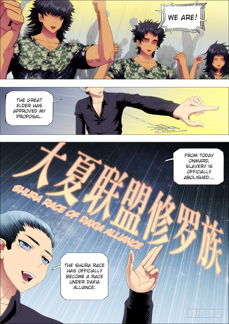 Page 3 of Chapter 145