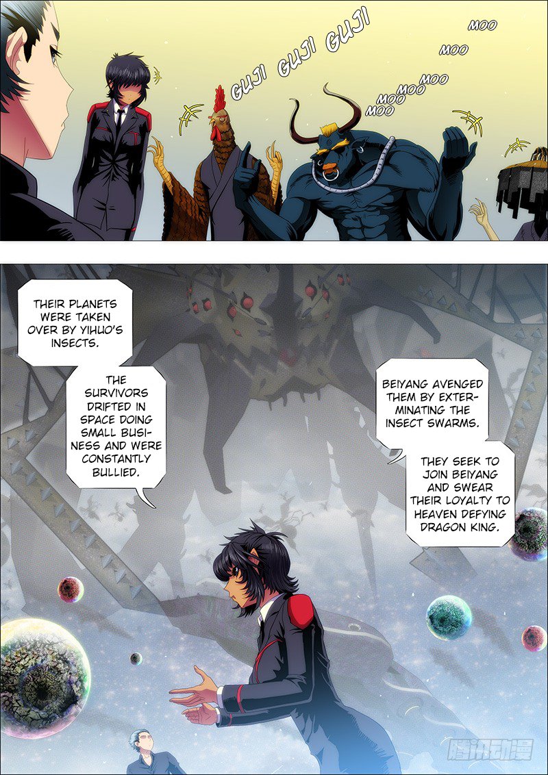 Page 7 of Chapter 145