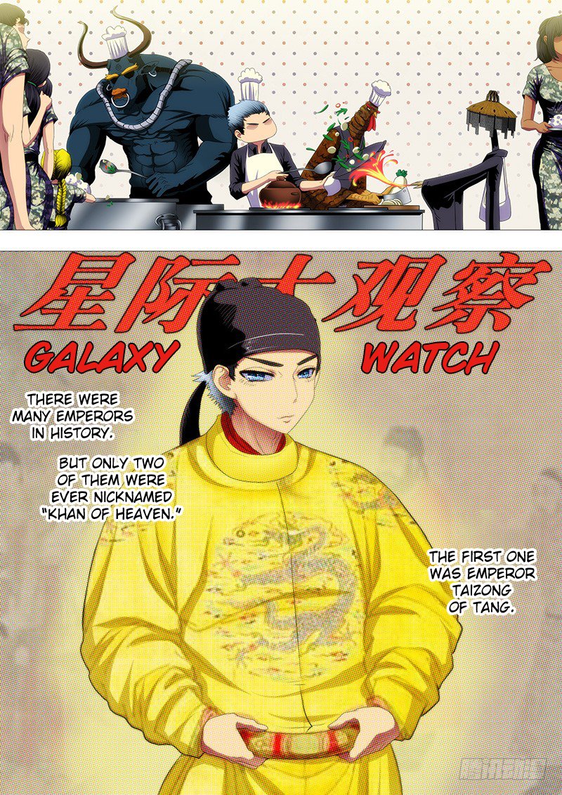 Page 10 of Chapter 145