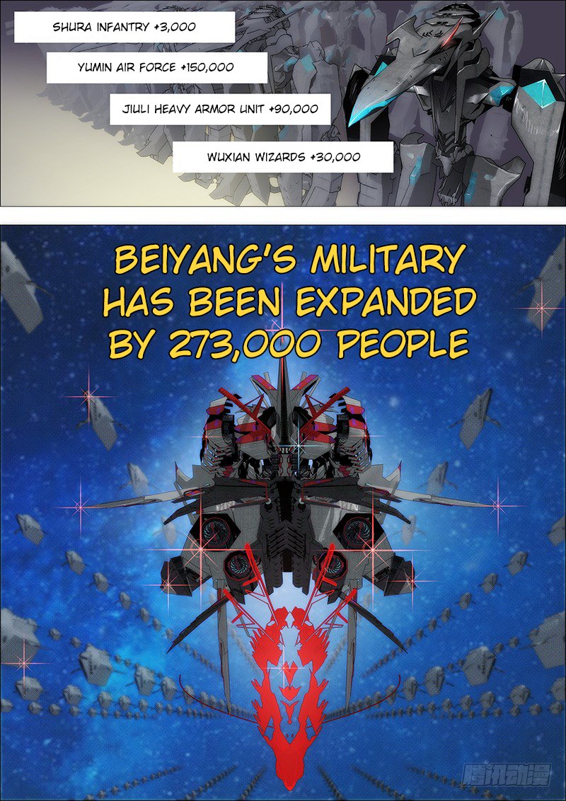 Page 12 of Chapter 145