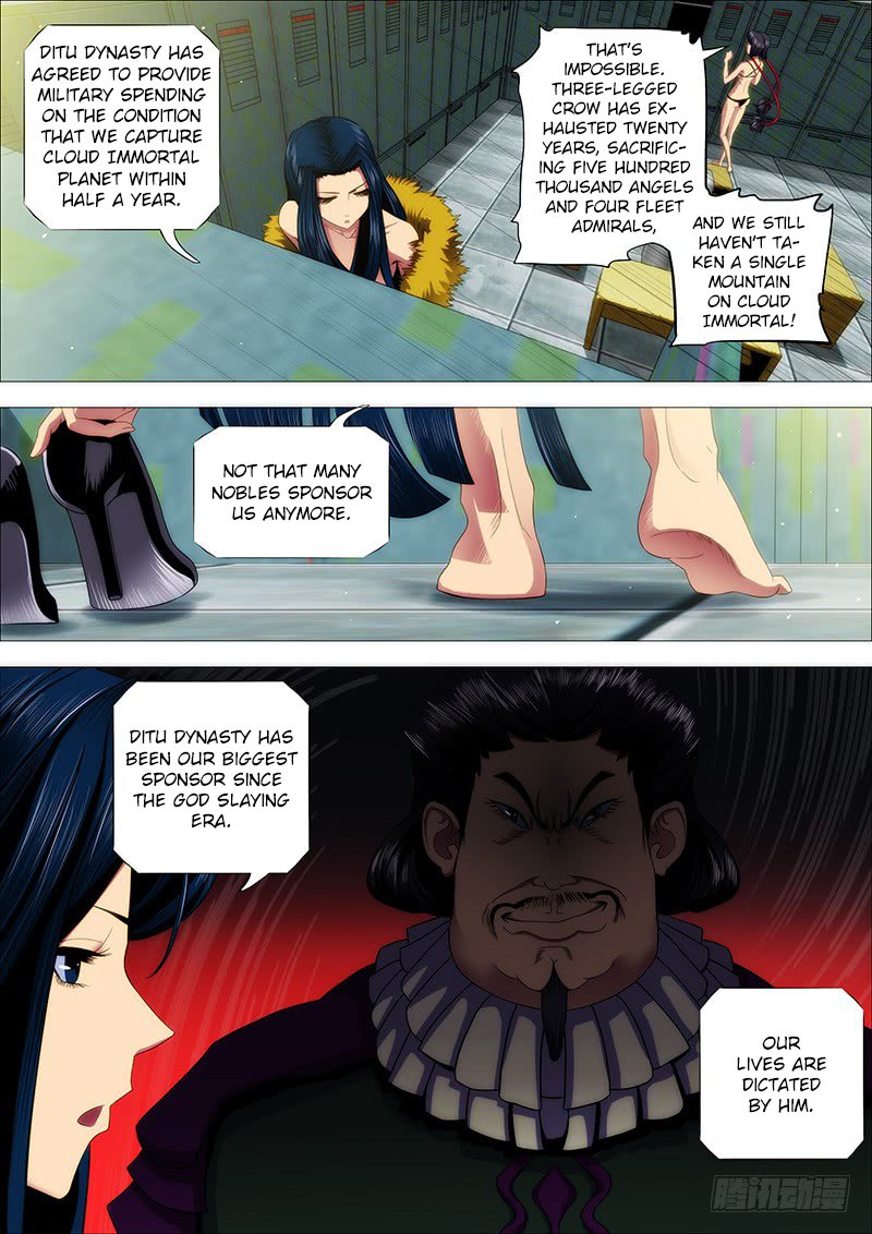 Page 1 of Chapter 146