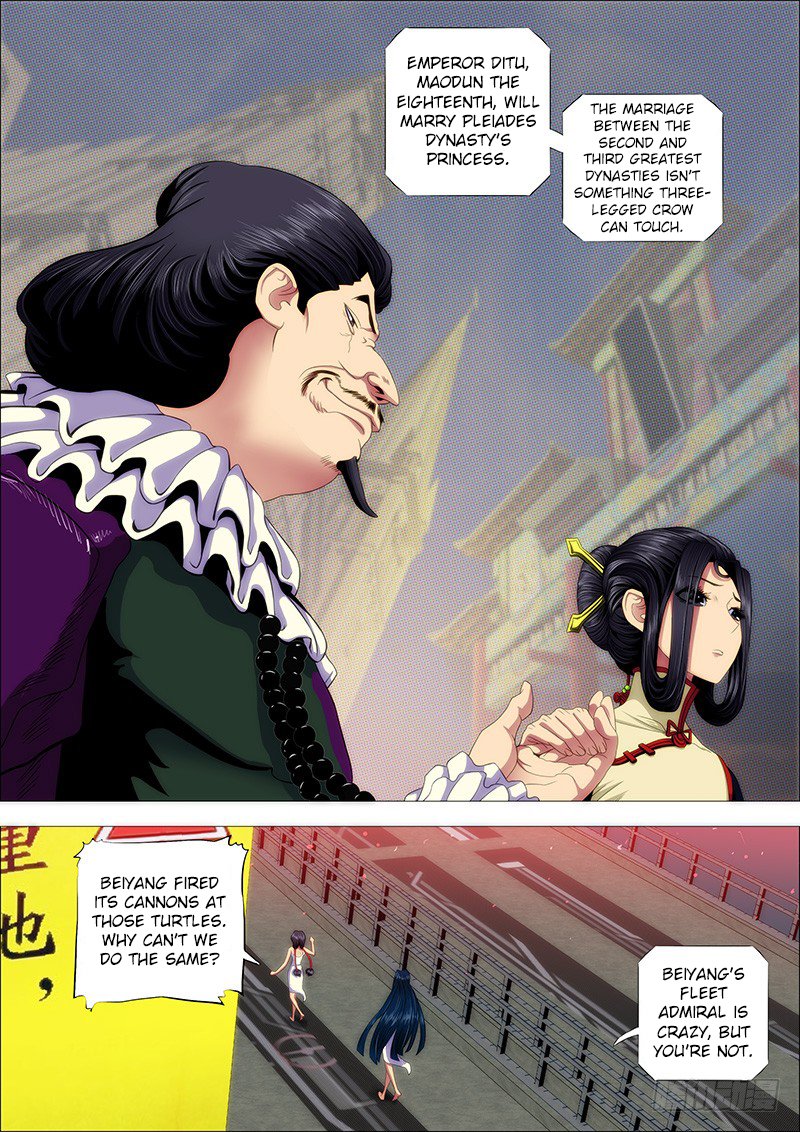 Page 2 of Chapter 146