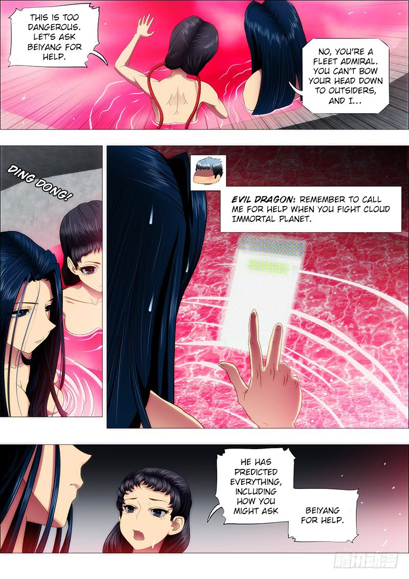 Page 4 of Chapter 146