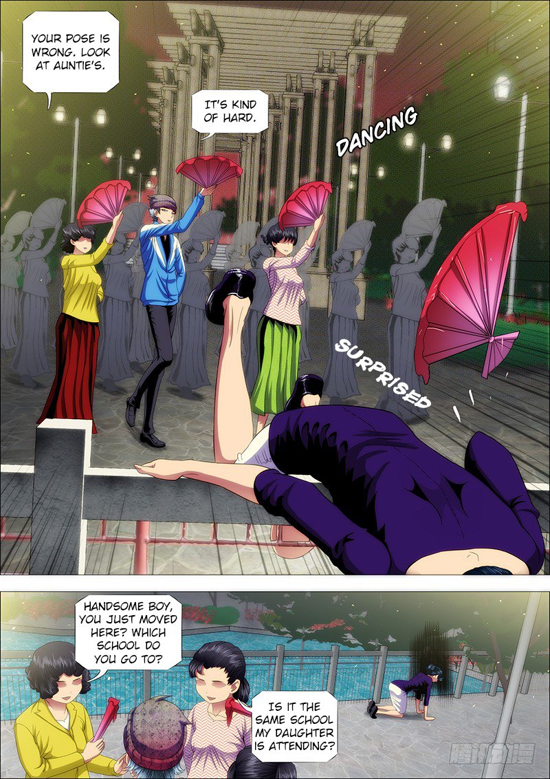 Page 7 of Chapter 146